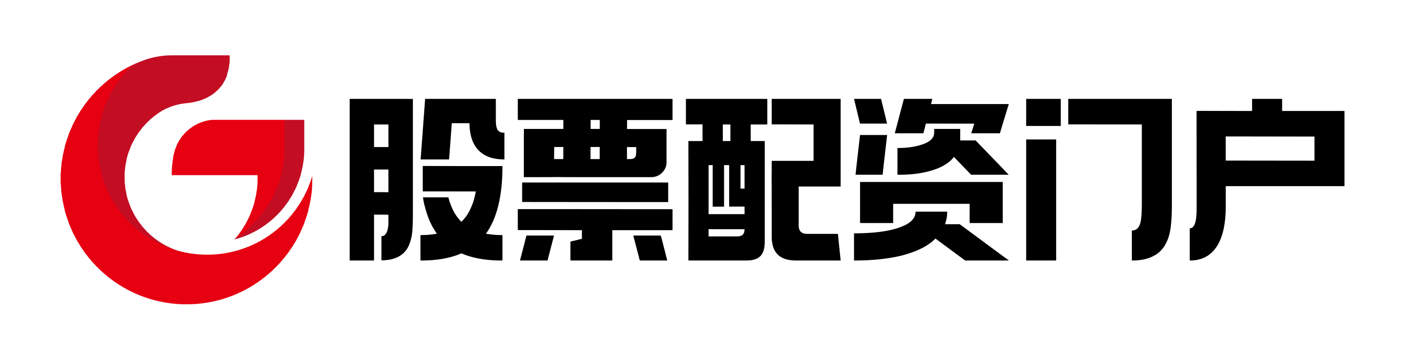 富通优配