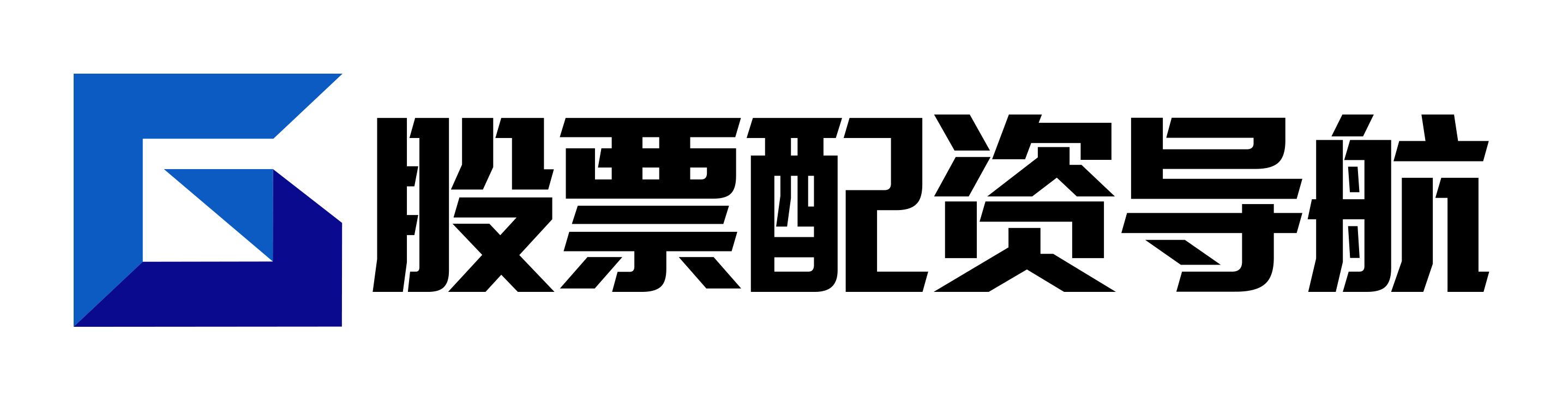 富通优配