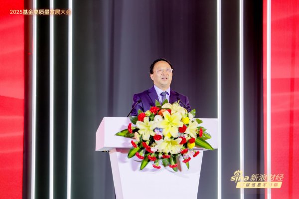 炒股在线配资 博时基金江向阳：新质生产力的形成，不仅仅是国之大者的问题，也是投资者未来盈利的根本源泉