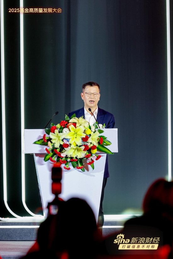 专业股票配资资讯网 华宝基金董事长黄孔威：已形成由15只精品ETF组成的“硬科技”多元化ETF矩阵 管理规模达429亿